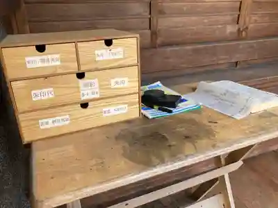 萬徳寺(愛知県)