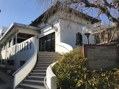 徳常院のその他建物