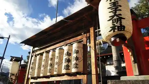 福王子神社のその他建物
