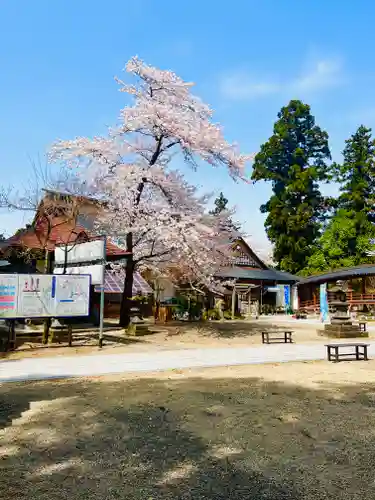 寒河江八幡宮(山形県)