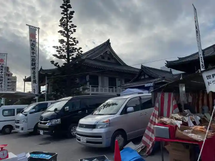 秋葉山圓通寺のその他建物