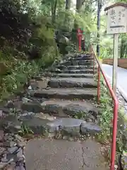 貴船神社結社(京都府)