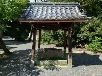 新屋坐天照御魂神社の手水舎