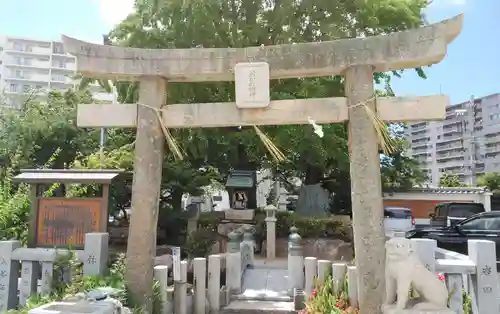 亀山八幡宮の鳥居