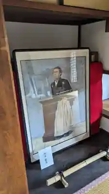 新德禅寺 (新徳寺)(京都府)