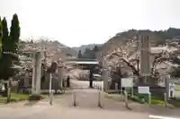 前神寺(愛媛県)