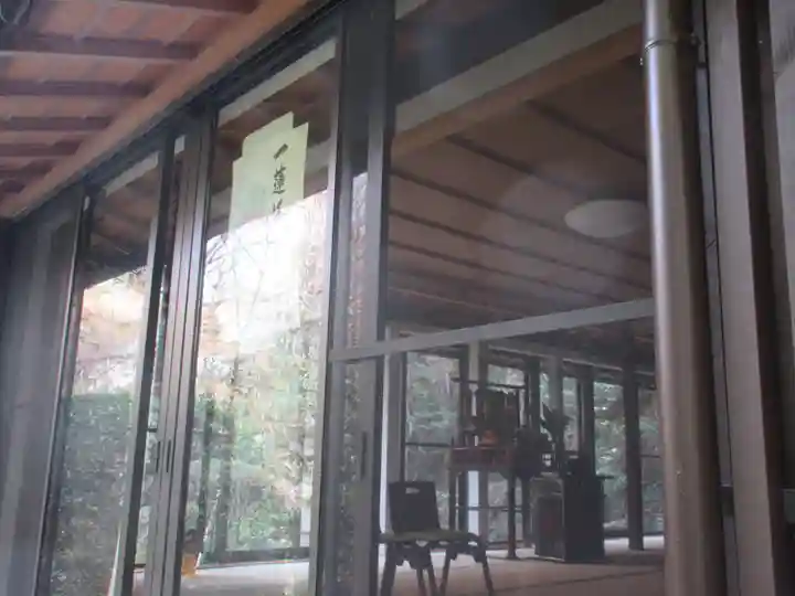 光照寺(京都府)