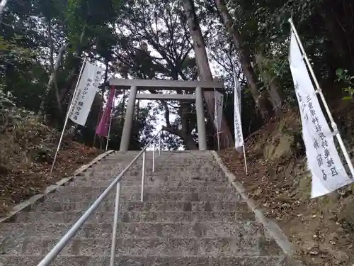 春日社(三重県)