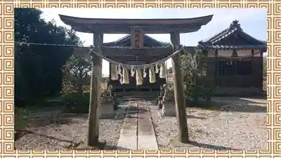 網戸神社(栃木県)