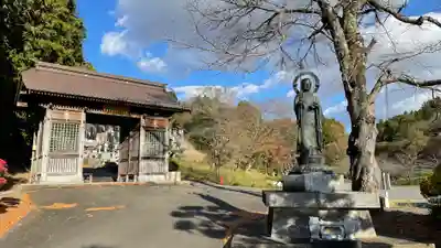 三古寺(宮城県)