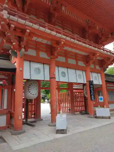 賀茂御祖神社（下鴨神社）の山門