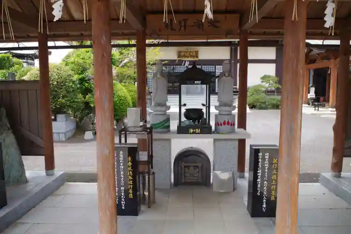 福道寺(茨城県)