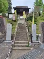 江畔寺(茨城県)