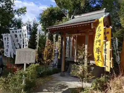 春日神社(神奈川県)