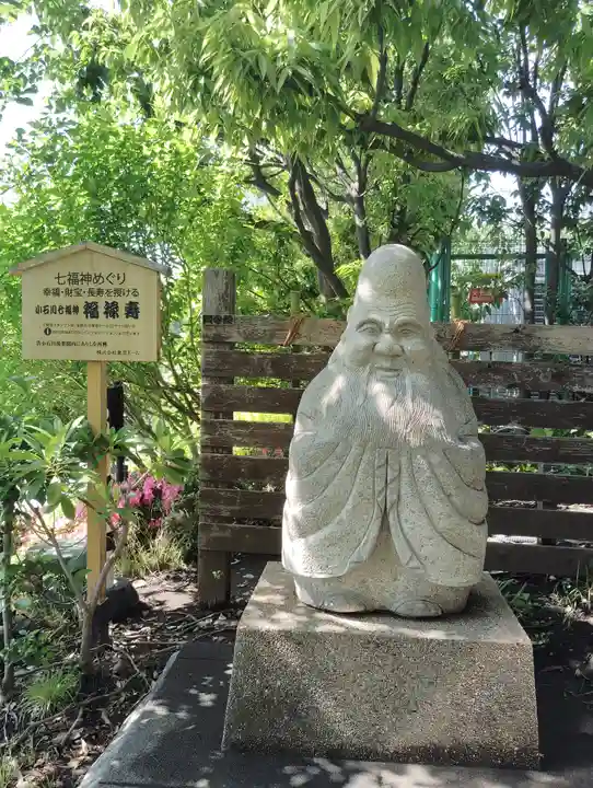 祠(東京ドームシティー屋上)(東京都)