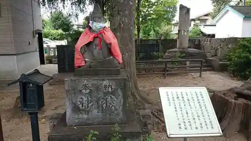 丸子山王日枝神社の狛犬