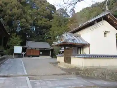 長弓寺のその他建物