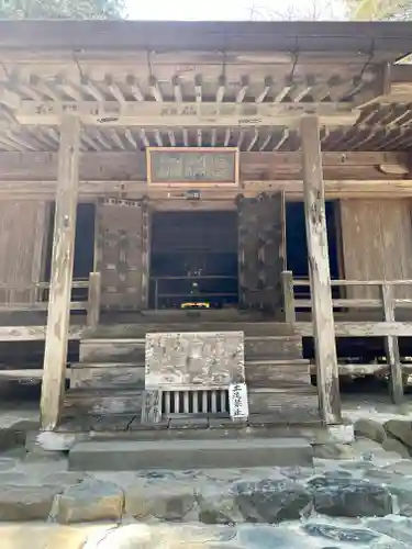 中尊寺の末社・摂社