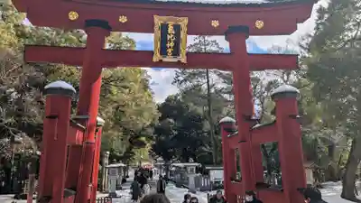 氣比神宮(福井県)