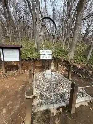 虻田神社のその他建物