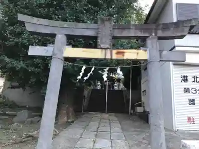 八杉神社(神奈川県)