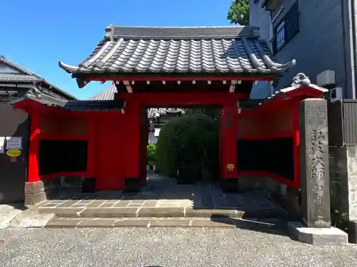 加納院(東京都)