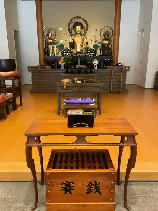 一行院 千日谷会堂(東京都)