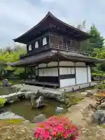 慈照寺(慈照禅寺・銀閣寺)(京都府)