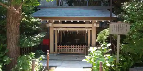 榊神社の手水舎