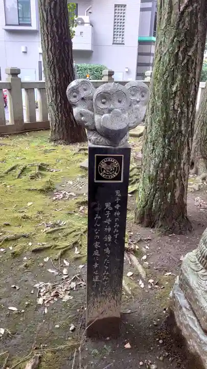 法明寺のその他建物