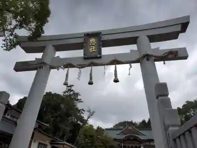 伊川谷惣社の鳥居