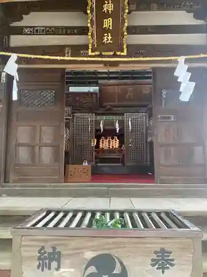 上連雀神明社(東京都)