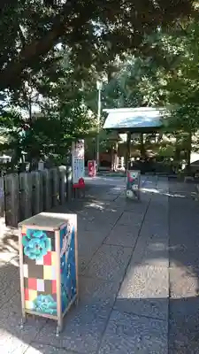 伊勢神社のその他建物