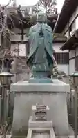 正福寺(千葉県)
