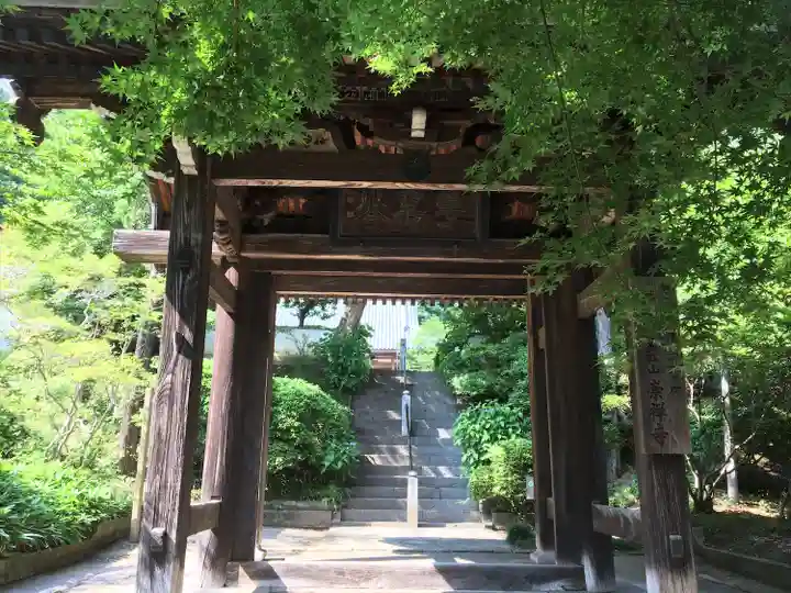 崇禅寺の山門・神門