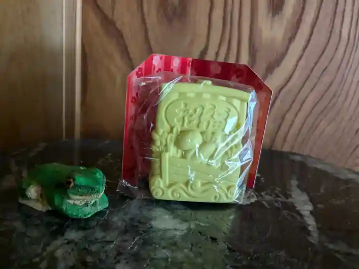 照光寺(三重県)