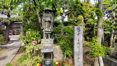 正福寺(埼玉県)