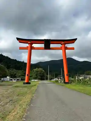 志和稲荷神社(岩手県)