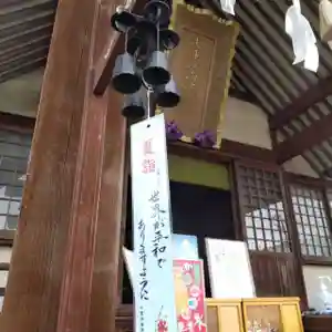 七重浜海津見神社のその他建物(2023年08月07日(月) 09時09分44秒投稿)
