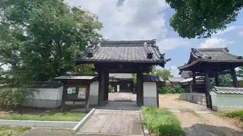 医王寺(愛知県)
