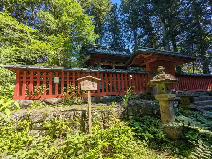 本宮神社(日光二荒山神社別宮)(栃木県)