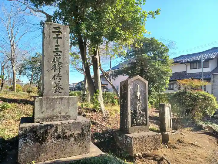 佛眼寺(埼玉県)