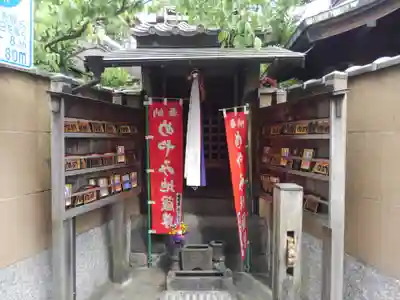 長円寺(東京都)