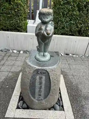 水天宮(東京都)