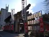 宿院頓宮(大阪府)