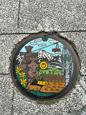 諏訪大社上社前宮(長野県)