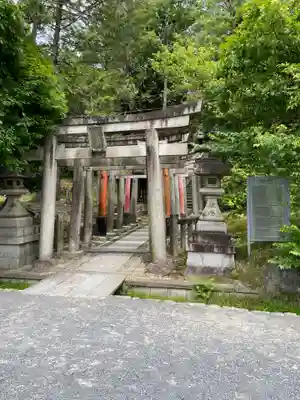 東福禅寺（東福寺）(京都府)