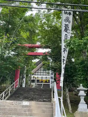 白糠厳島神社(北海道)