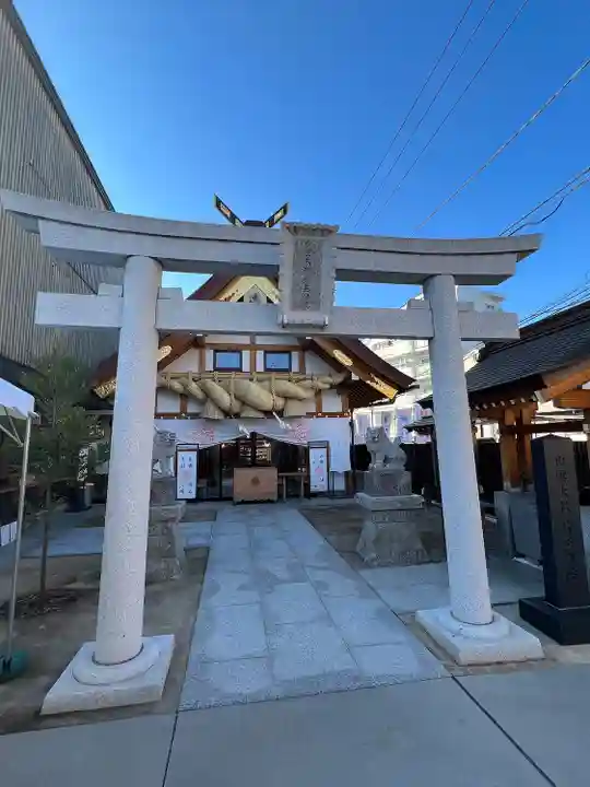 出雲大社埼玉分院(埼玉県)