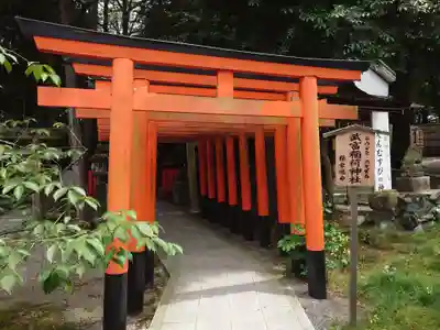 建部大社(滋賀県)